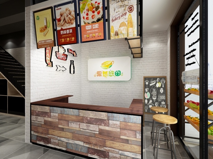 水果店裝修效果圖