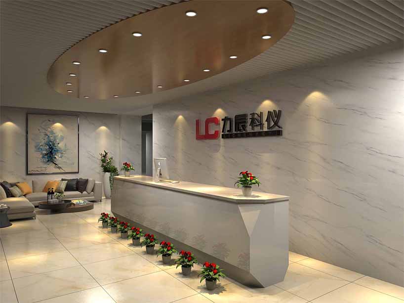 長(cháng)沙力辰科儀辦公室正在裝修中