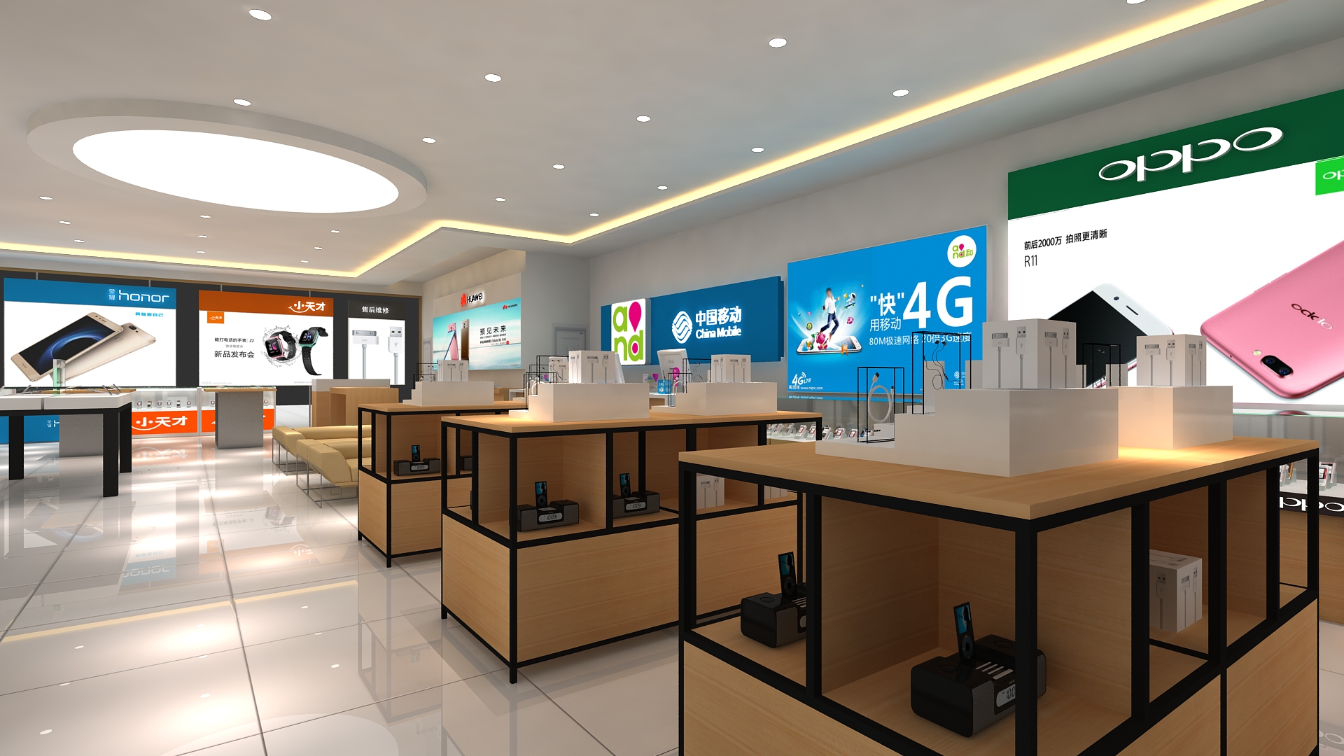 手機店裝修效果圖