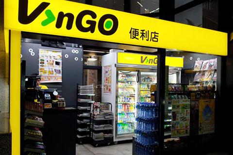 店面裝修便利店設計