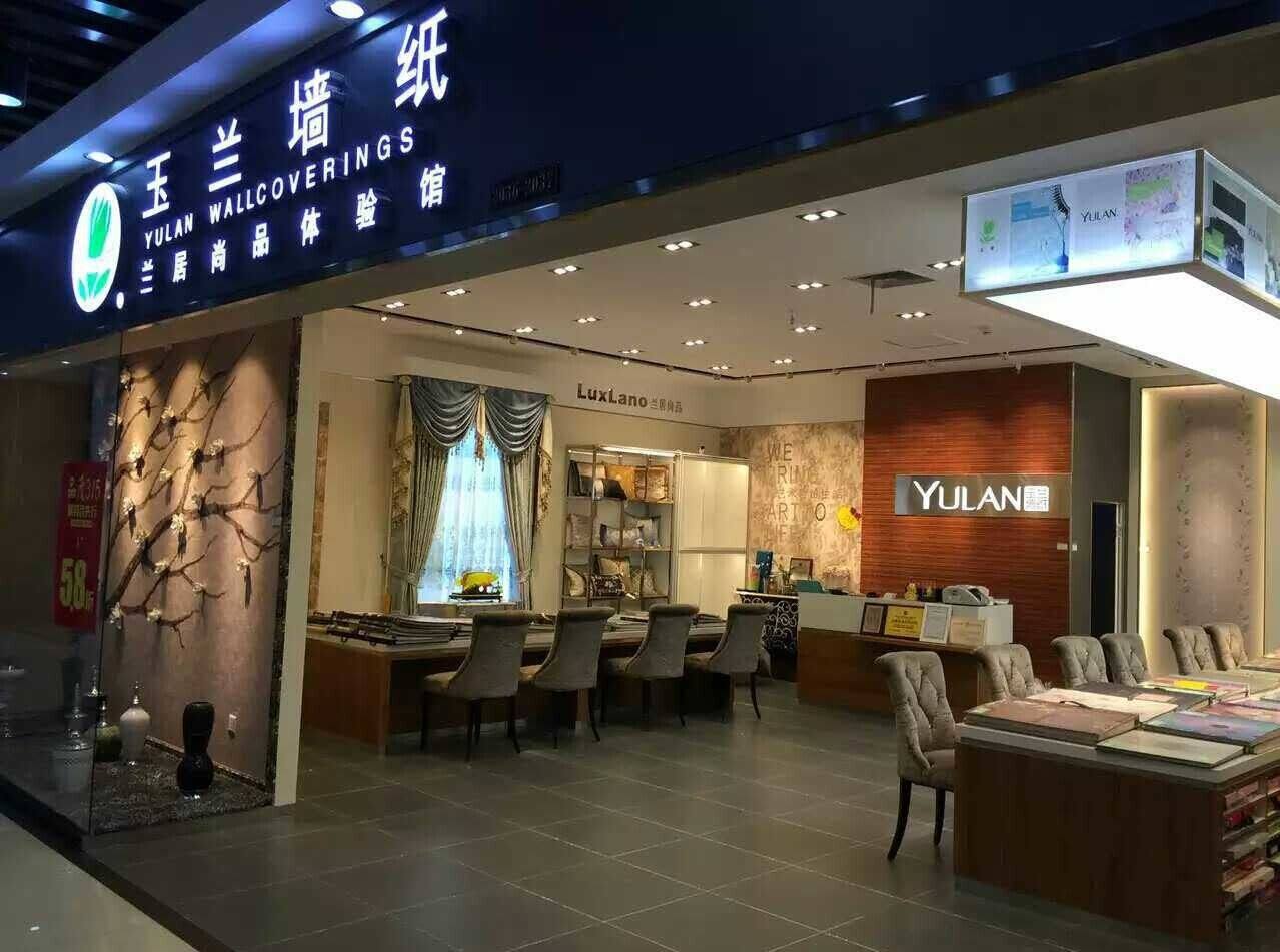 店面裝修材料設計
