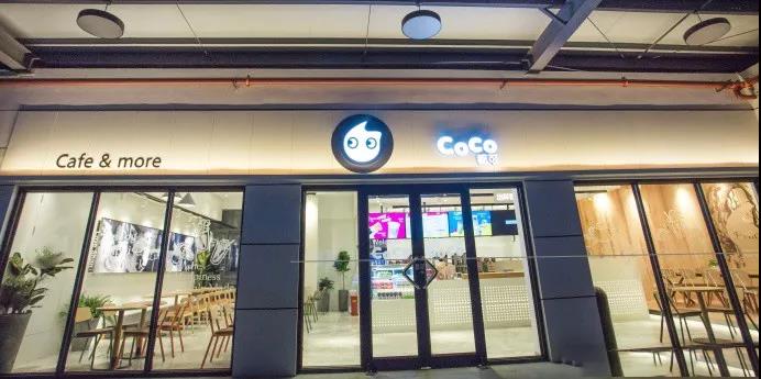 長(cháng)沙店面裝修奶茶店門(mén)頭設計
