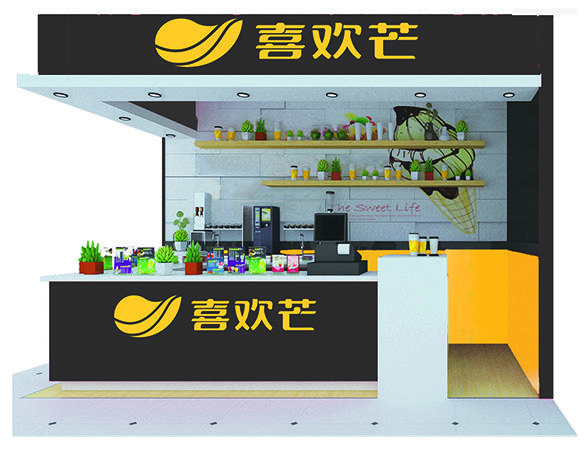 長(cháng)沙店面裝修奶茶店價(jià)格