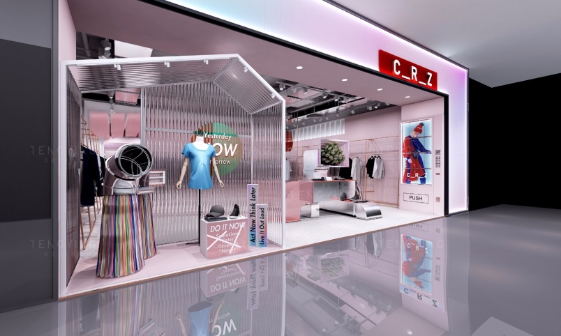 服裝店裝修效果圖