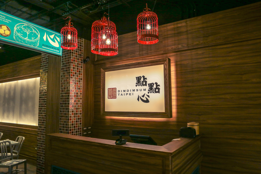 港式點(diǎn)心店收銀臺效果圖