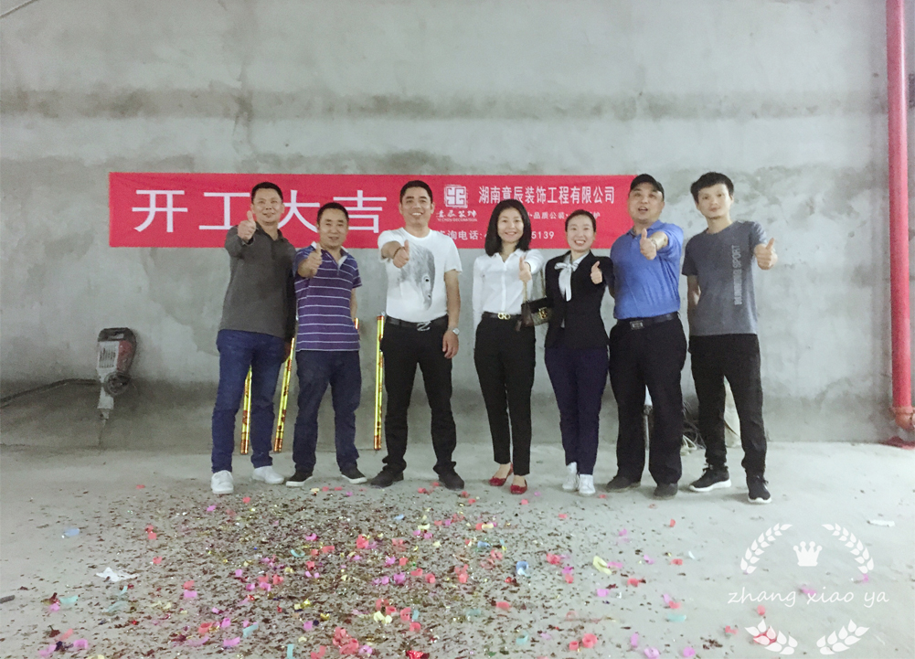 潤錦行汽車(chē)維修連鎖大漢金橋店開(kāi)工大吉