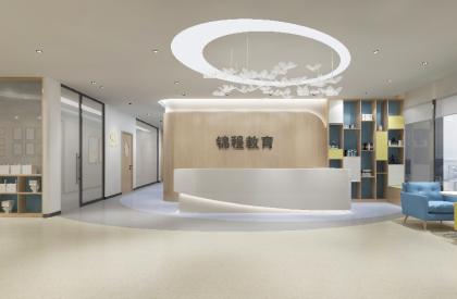 錦程教育小新星培訓學(xué)校設計效果圖