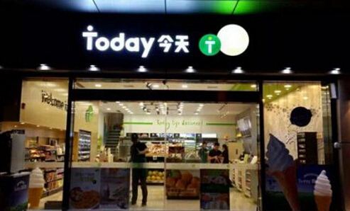長(cháng)沙便利店裝修改造，怎么樣才更省錢(qián)？