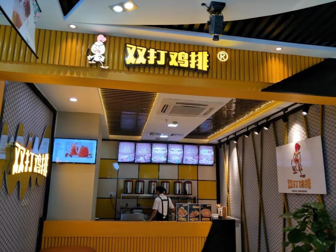 長(cháng)沙雞排店怎樣裝修？店面裝修不容忽視！