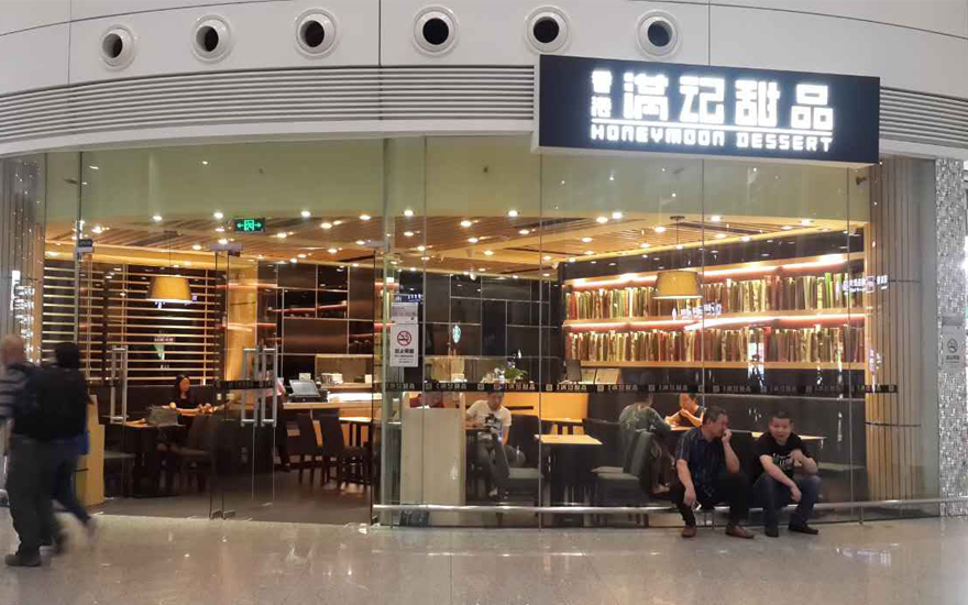 長(cháng)沙店面裝修