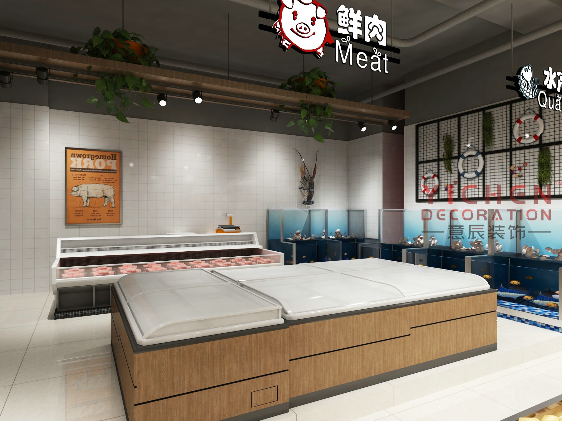 品樂(lè )生鮮店面裝修設計效果圖