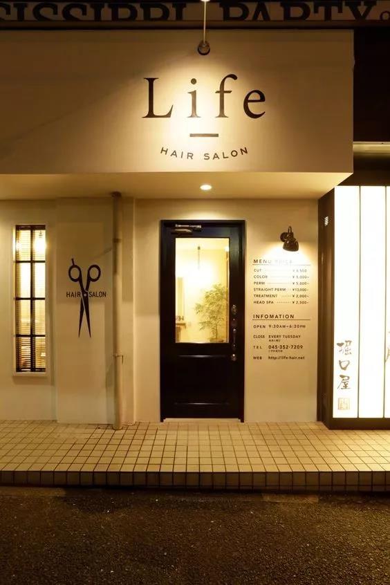 店面門(mén)頭設計2
