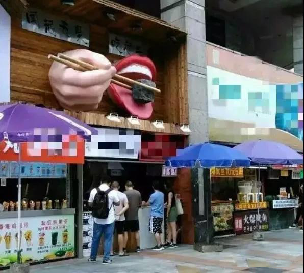 長(cháng)沙店面裝修 從兩個(gè)店面門(mén)頭設計看客戶(hù)引流思維！