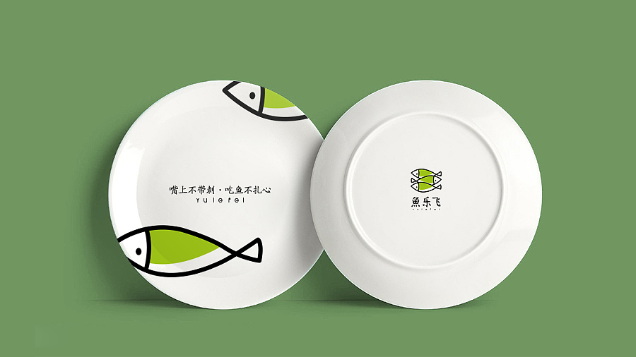 長(cháng)沙酸菜魚(yú)餐廳裝修設計7