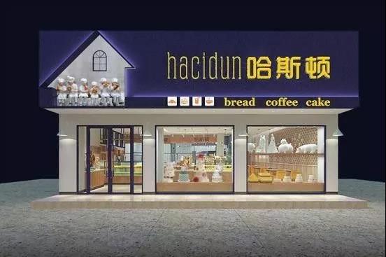 長(cháng)沙店面裝修