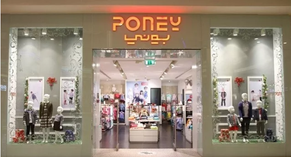 長(cháng)沙店面裝修