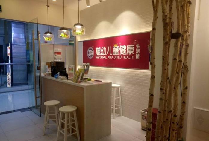 長(cháng)沙兒推店裝修風(fēng)格