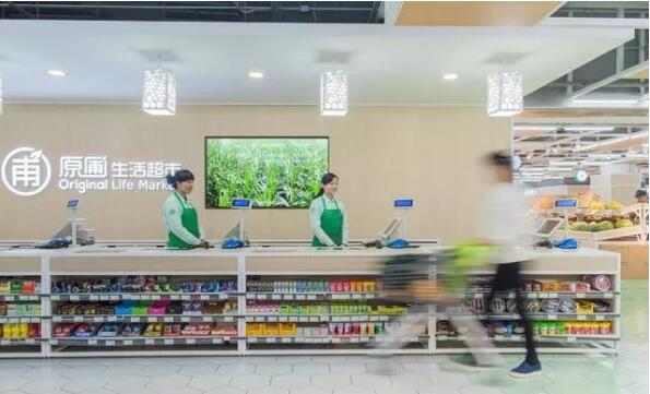 長(cháng)沙店面裝修