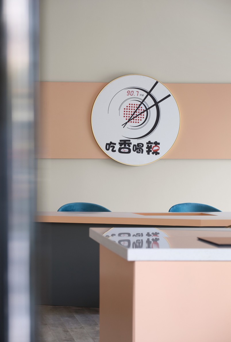 美食直播室設計裝修效果圖