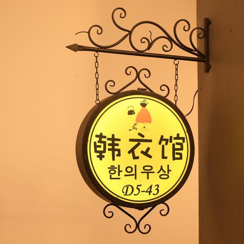 長(cháng)沙店面裝修：廣告牌材料知識