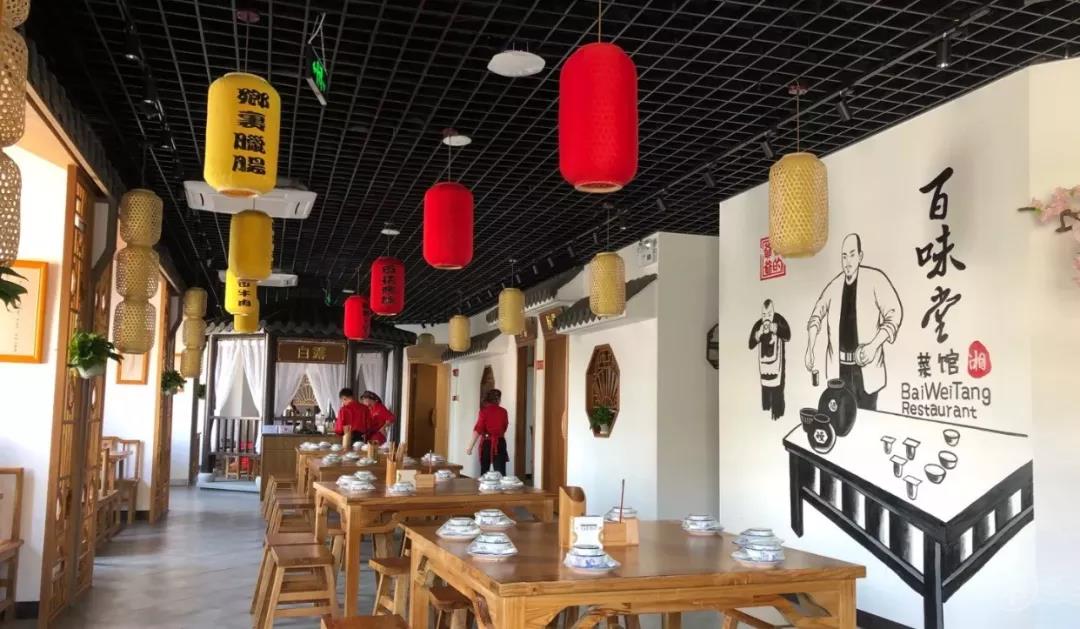 長(cháng)沙餐飲店裝修中如何營(yíng)造舒適合理的餐廳環(huán)境？