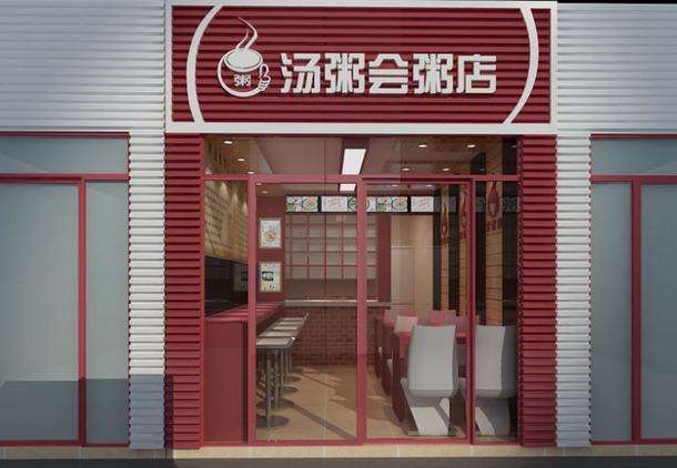 長(cháng)沙小吃店裝修