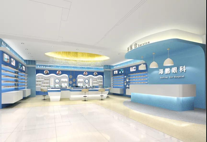 長(cháng)沙眼鏡店裝修:如何將地中海風(fēng)格完美融入到眼科醫院？