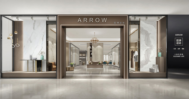現代輕奢ARROW瓷磚商業(yè)展廳裝修設計