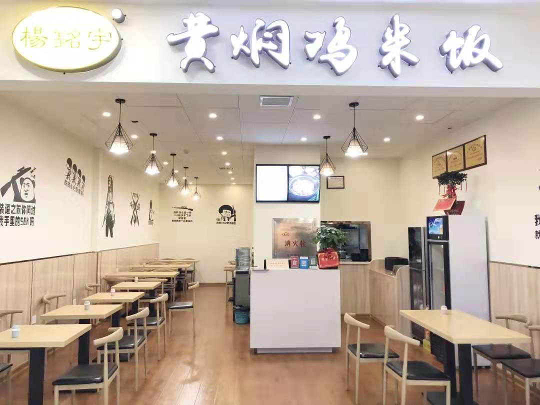 長(cháng)沙店面裝修：商業(yè)店面裝修設計的五大基本要素