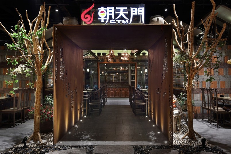 火鍋店裝修設計圖片