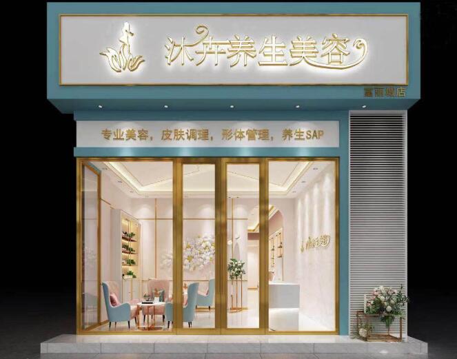 長(cháng)沙店面裝修