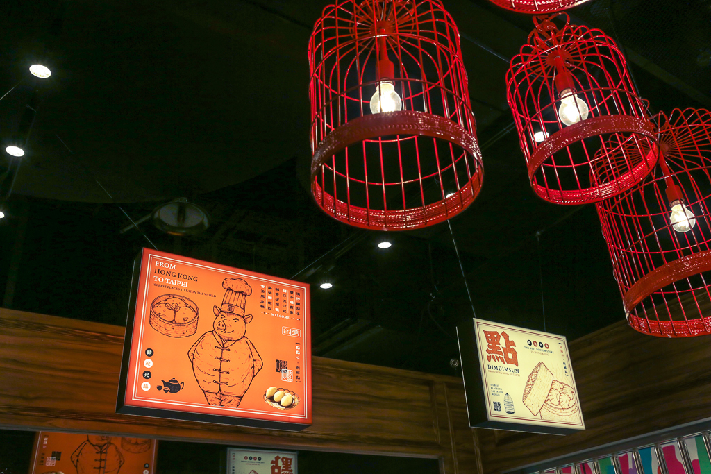 長(cháng)沙店面裝修