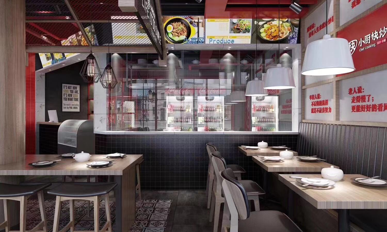 長(cháng)沙快餐店裝修