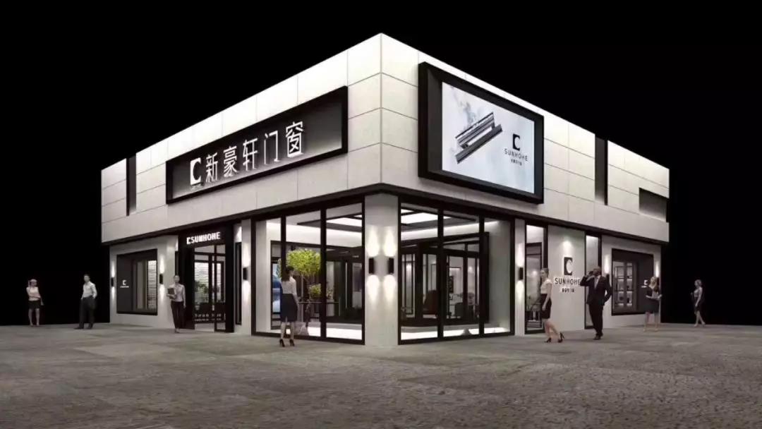 長(cháng)沙門(mén)窗店面如何裝修？如何規劃布局？