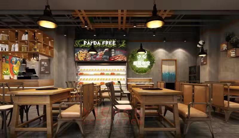 長(cháng)沙熊貓有空火鍋串串店用餐區裝修