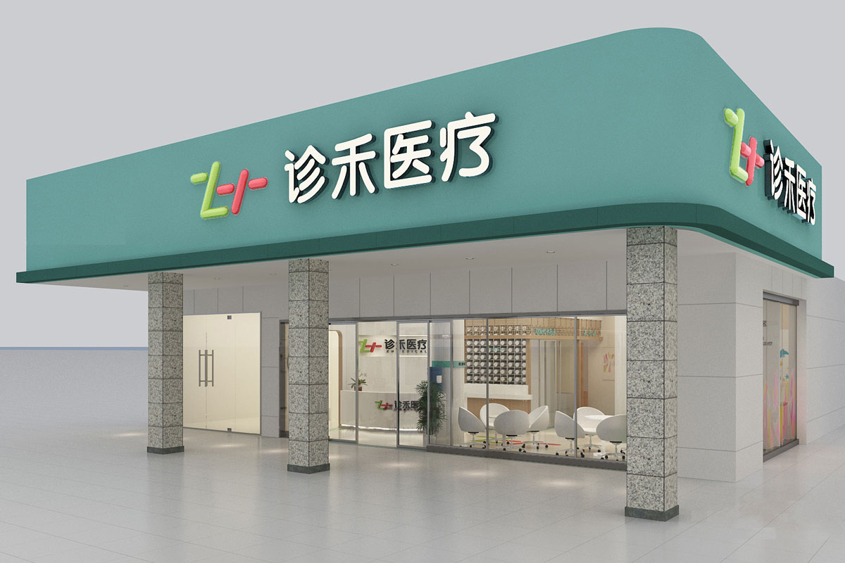 長(cháng)沙藥房如何裝修設計？藥店裝修布局要點(diǎn)
