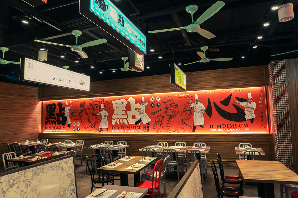 小吃店如何裝修