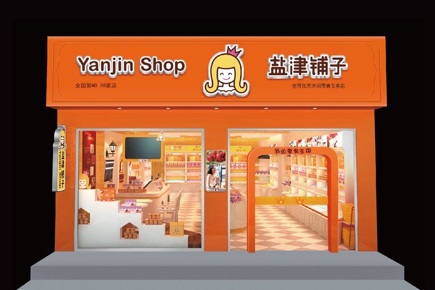 長(cháng)沙店面裝修:非常實(shí)用有效的四個(gè)設計技巧