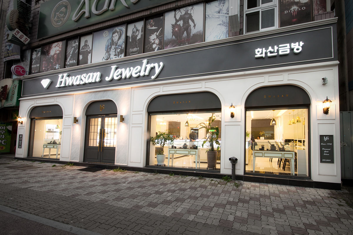 Hwasan珠寶店門(mén)頭裝修設計
