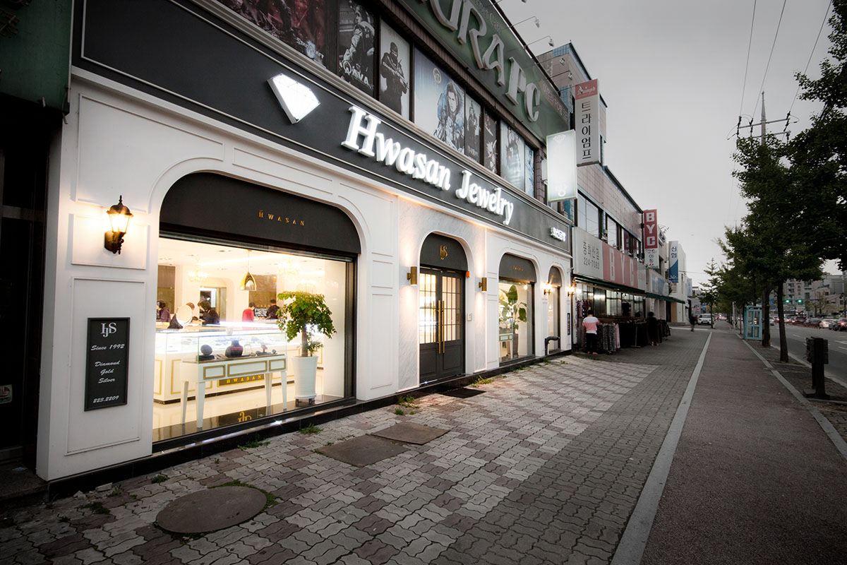 Hwasan珠寶店戶(hù)外裝修設計