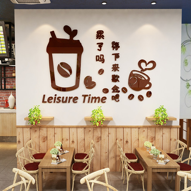 長(cháng)沙店面裝修設計