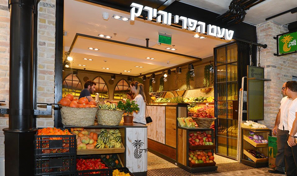 水果店實(shí)體店圖