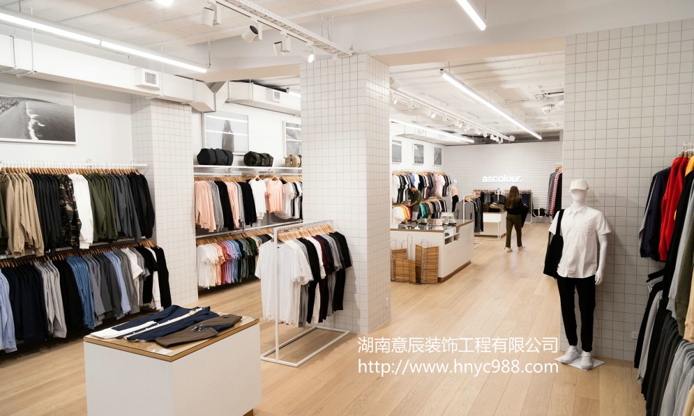 服裝店裝修設計