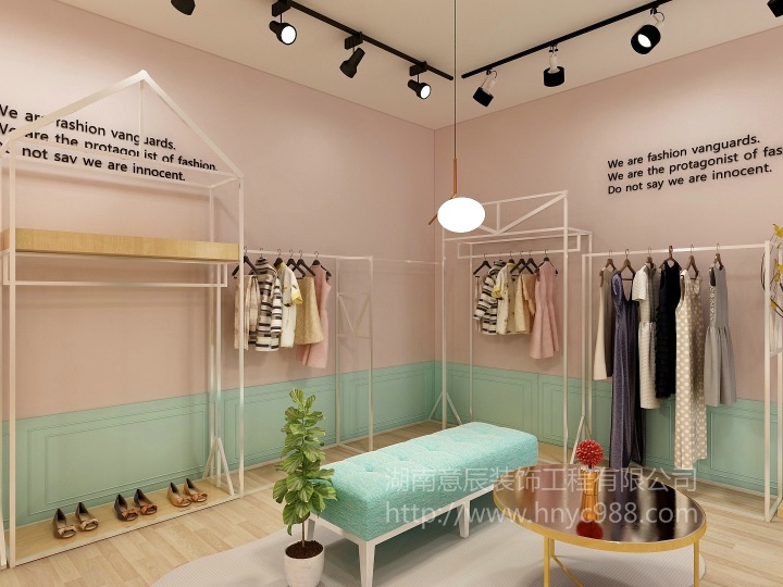 長(cháng)沙服裝店裝修了解這些問(wèn)題才能更好吸引顧客