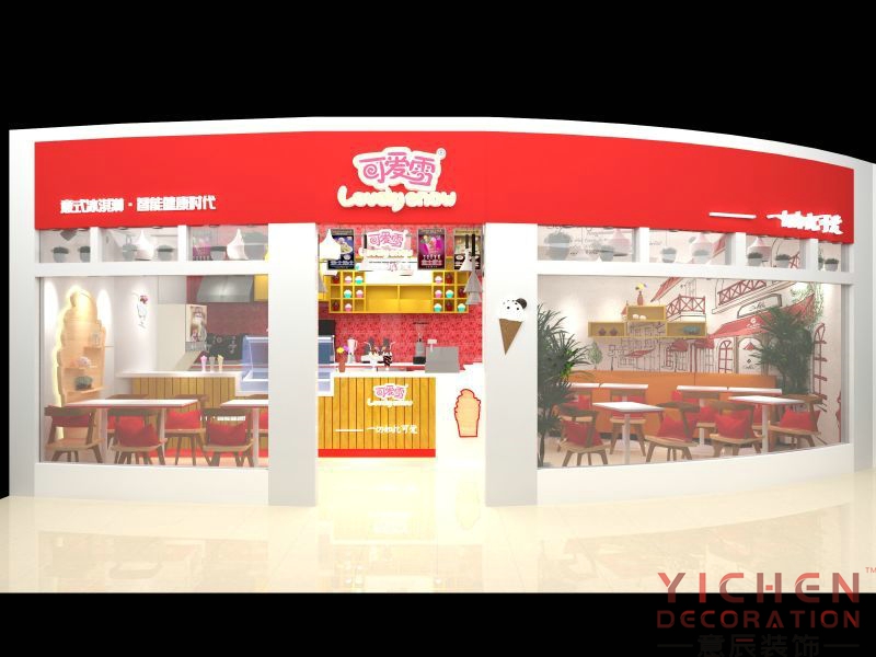 可愛(ài)雪甜品店門(mén)面設計