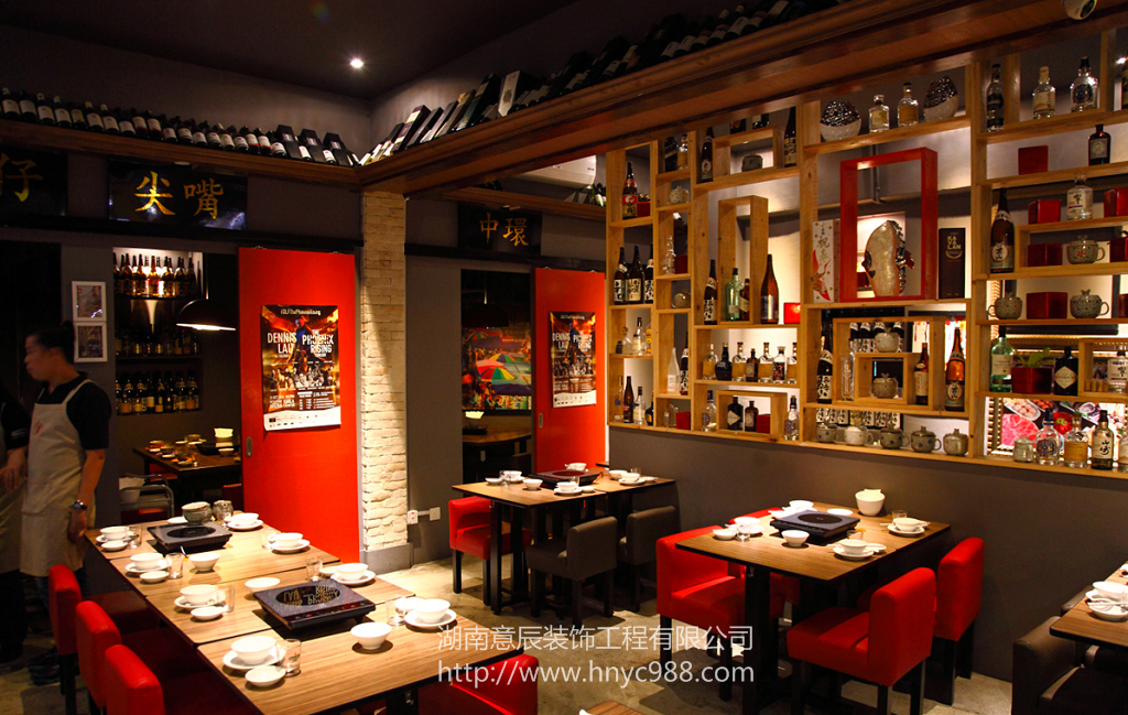 長(cháng)沙火鍋店怎樣裝修