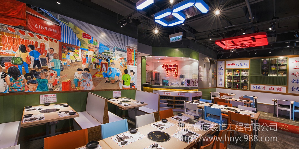長(cháng)沙火鍋店裝修怎樣才能防止地面打滑？