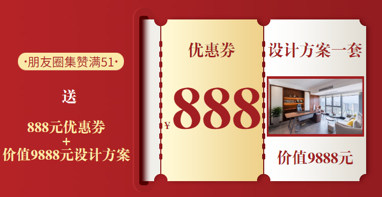 一重禮：集贊，免費送