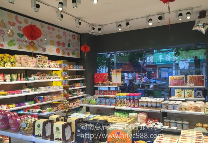 長(cháng)沙便利店如何裝修？從這五方面搞定！