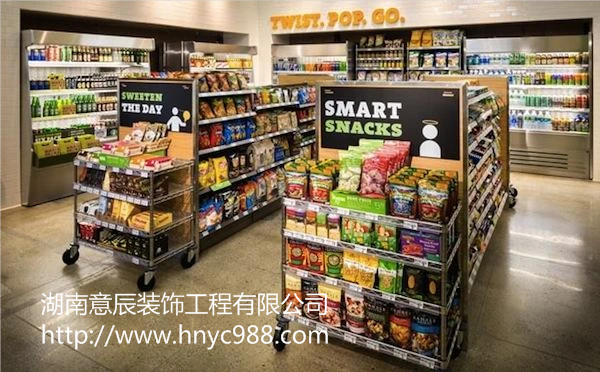 長(cháng)沙便利店裝修